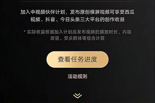 世体：巴萨与耐克关系出现紧张，彪马有可能未来赞助巴萨运动装备