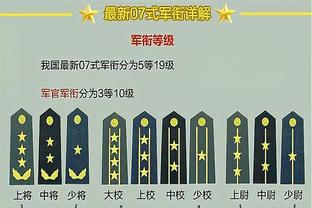 梅西球迷：我从新疆飞了12个小时过来 花那么大代价，感觉被欺骗了